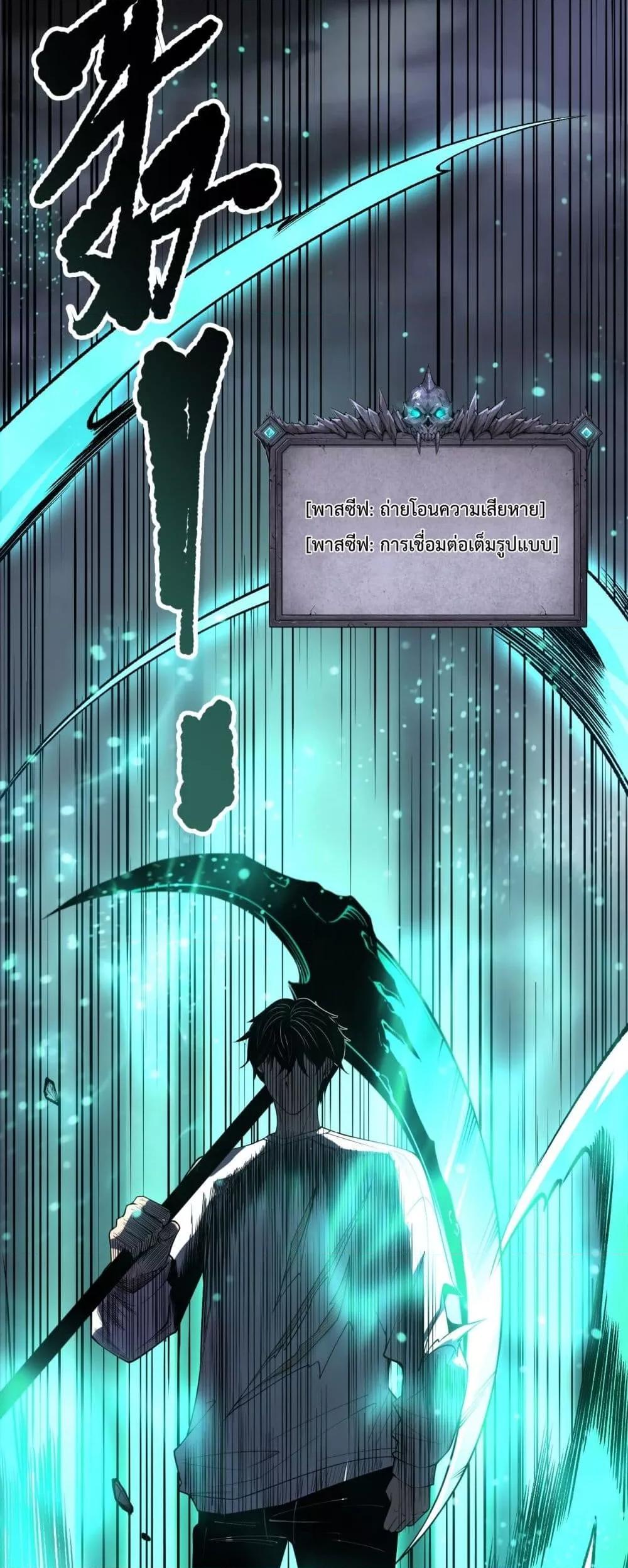 Manga-lc-com อ่านมังงะ อ่านการ์ตูน ออนไลน์ ฟรี NecromancerKin ตอนที่ 1 2 3 4 5 6 7 8 9 10 11 12 13 14 ฟรี ไม่มีโฆษณา Manga-lc - อ่าน มังงะ อ่าน การ์ตูน ออนไลน์ อ่านมังงะ ฟรี