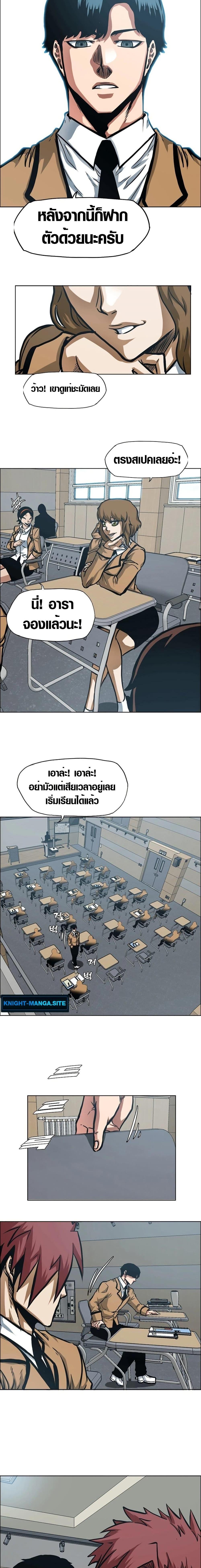 Manga-lc-com อ่านมังงะ อ่านการ์ตูน ออนไลน์ ฟรี Secret Family ตอนที่ 1 2 3 4 5 6 7 8 9 10 11 12 13 14 ฟรี ไม่มีโฆษณา Manga-lc - อ่าน มังงะ อ่าน การ์ตูน ออนไลน์ อ่านมังงะ ฟรี