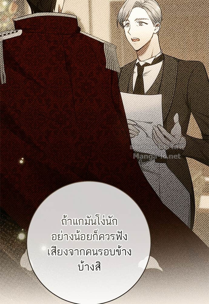 Doujin-Lc- อ่าน โดจิน มังฮวา เกาหลี ญี่ปุ่น จีน แปลไทย อยากได้ ก็เอาไป ตอนที่ 1 2 3 4 5 6 7 8 9 10 11 12 13 14 ฟรี ไม่มีโฆษณา อ่าน โดจิน Manhwa เกาหลี ญี่ปุ่น จีน เรามีครบ คัดมาให้เน้นๆ โดจิน 18+ รับประกันความฟินโดย Doujin Lc