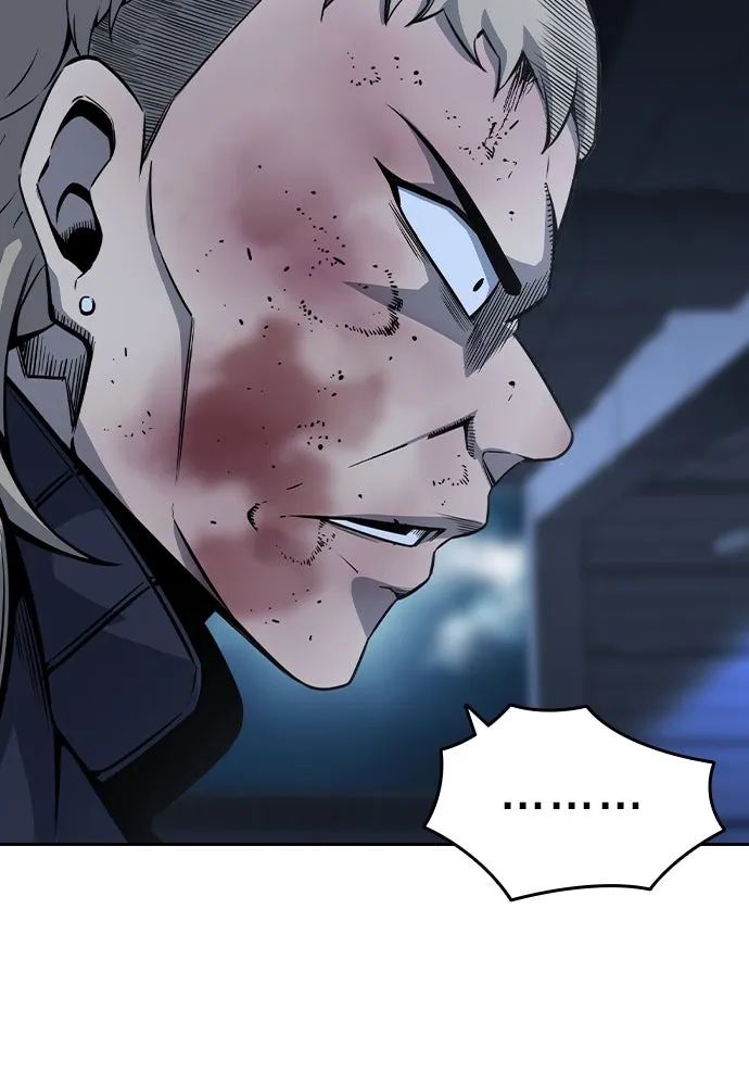 King Game ตอนที่ 89 ใครตายไม่ทราบ..! รูปที่ 92