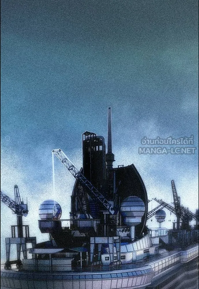 Jungle Juice ตอนที่ 188 รูปที่ 190