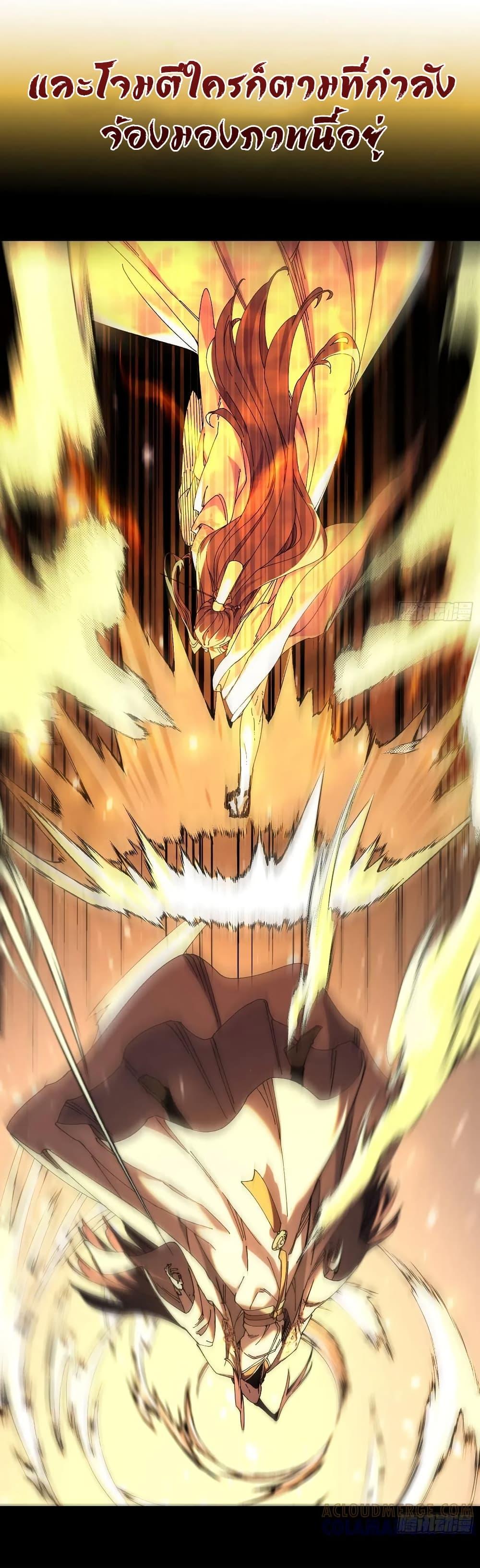 Manga-lc-com อ่านมังงะ อ่านการ์ตูน ออนไลน์ ฟรี Don’t Tell Me You Think Cultivating Immortality Is Difficult ตอนที่ 1 2 3 4 5 6 7 8 9 10 11 12 13 14 ฟรี ไม่มีโฆษณา Manga-lc - อ่าน มังงะ อ่าน การ์ตูน ออนไลน์ อ่านมังงะ ฟรี