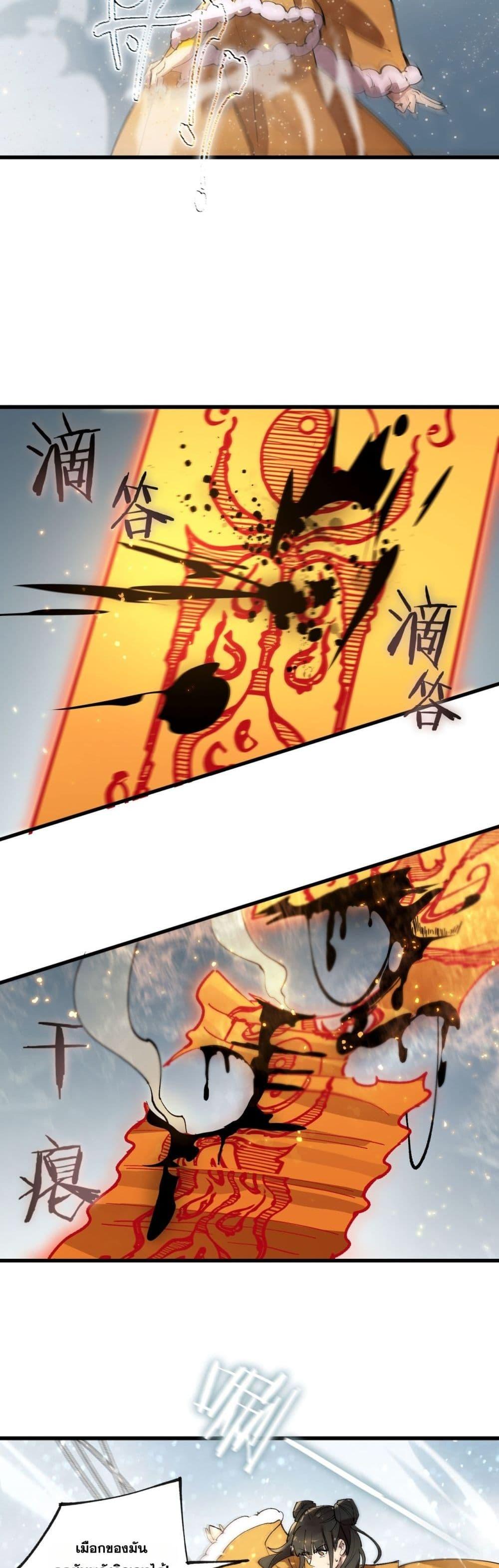 Manga-lc-com อ่านมังงะ อ่านการ์ตูน ออนไลน์ ฟรี SSSlevelSaint ตอนที่ 1 2 3 4 5 6 7 8 9 10 11 12 13 14 ฟรี ไม่มีโฆษณา Manga-lc - อ่าน มังงะ อ่าน การ์ตูน ออนไลน์ อ่านมังงะ ฟรี