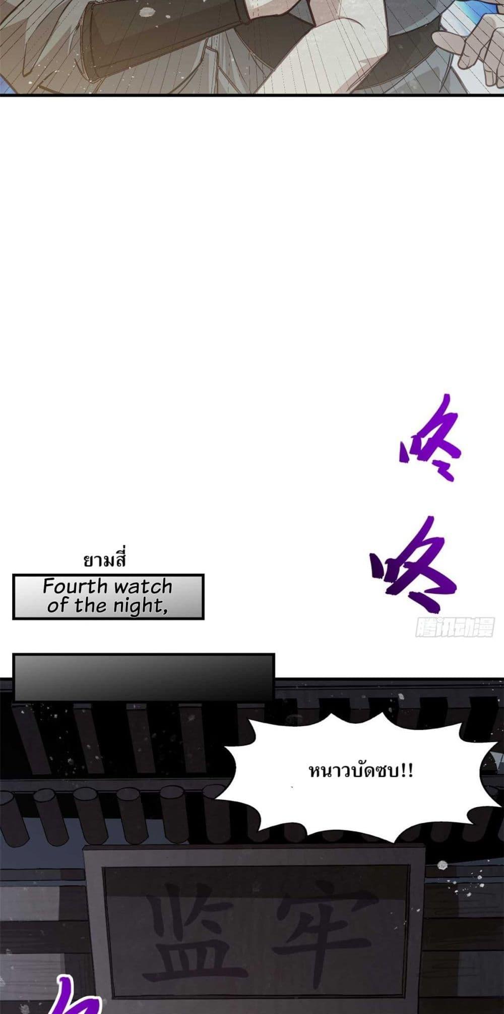 Manga-lc-com อ่านมังงะ อ่านการ์ตูน ออนไลน์ ฟรี Xinmo ตอนที่ 1 2 3 4 5 6 7 8 9 10 11 12 13 14 ฟรี ไม่มีโฆษณา Manga-lc - อ่าน มังงะ อ่าน การ์ตูน ออนไลน์ อ่านมังงะ ฟรี