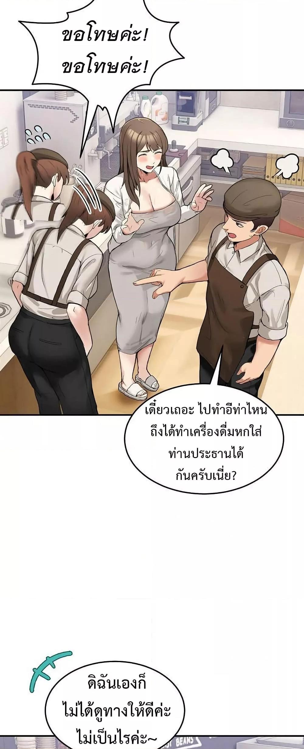 Doujin-Lc- อ่าน โดจิน มังฮวา เกาหลี ญี่ปุ่น จีน แปลไทย No Men Allowed ตอนที่ 1 2 3 4 5 6 7 8 9 10 11 12 13 14 ฟรี ไม่มีโฆษณา อ่าน โดจิน Manhwa เกาหลี ญี่ปุ่น จีน เรามีครบ คัดมาให้เน้นๆ โดจิน 18+ รับประกันความฟินโดย  Doujin Lc