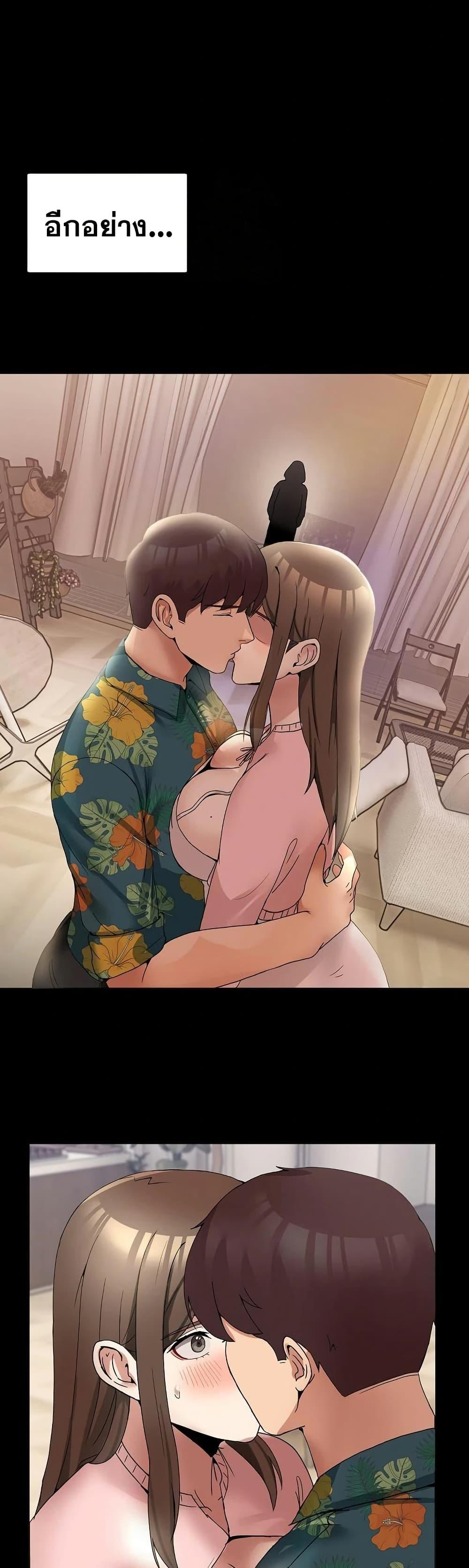 Doujin-Lc- อ่าน โดจิน มังฮวา เกาหลี ญี่ปุ่น จีน แปลไทย No Men Allowed ตอนที่ 1 2 3 4 5 6 7 8 9 10 11 12 13 14 ฟรี ไม่มีโฆษณา อ่าน โดจิน Manhwa เกาหลี ญี่ปุ่น จีน เรามีครบ คัดมาให้เน้นๆ โดจิน 18+ รับประกันความฟินโดย  Doujin Lc
