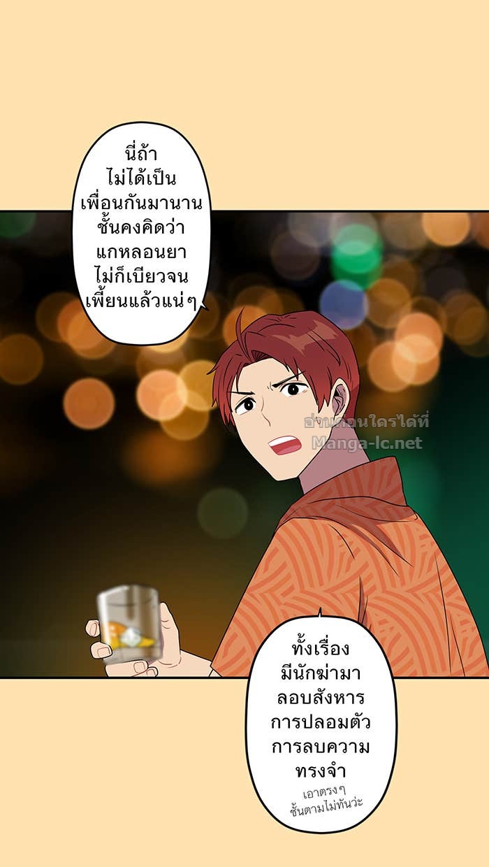 Doujin-Lc- อ่าน โดจิน มังฮวา เกาหลี ญี่ปุ่น จีน แปลไทย Take My Money รักนี้...มีเปย์ ตอนที่ 1 2 3 4 5 6 7 8 9 10 11 12 13 14 ฟรี ไม่มีโฆษณา อ่าน โดจิน Manhwa เกาหลี ญี่ปุ่น จีน เรามีครบ คัดมาให้เน้นๆ โดจิน 18+ รับประกันความฟินโดย Doujin Lc