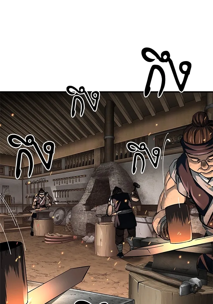 คุณปู่จอมยุทธกับหลานสาวสุดแกร่ง ตอนที่ 70 รูปที่ 13