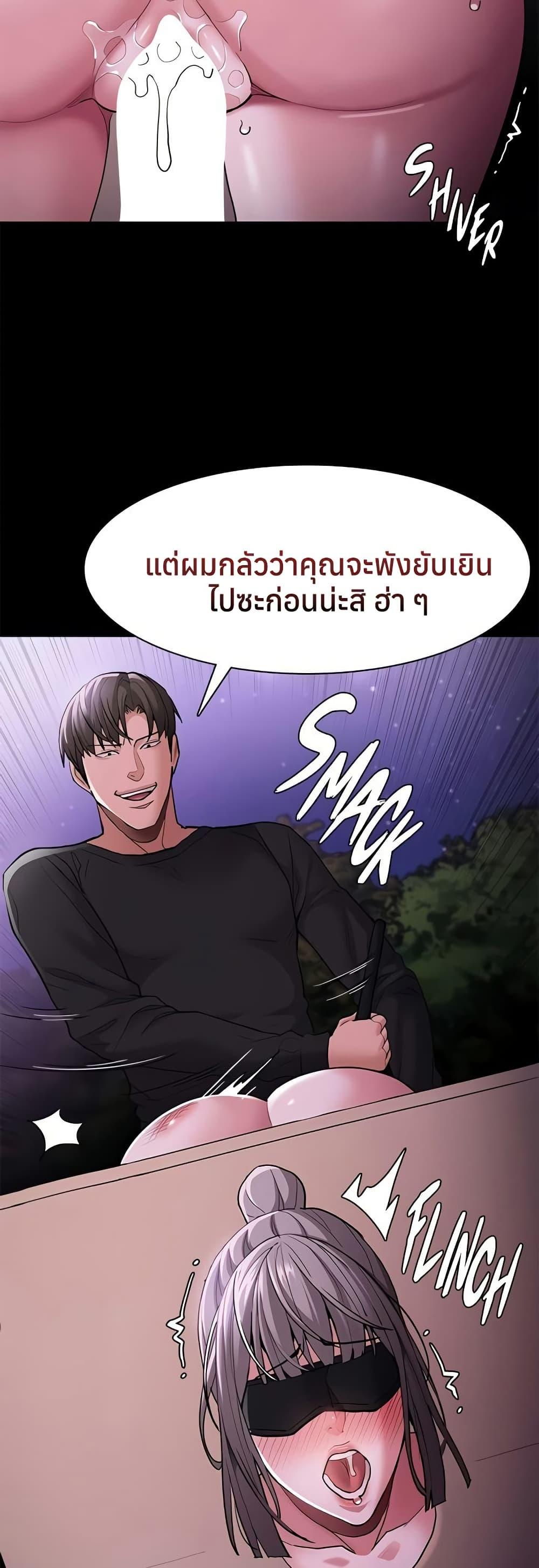 Doujin-Lc- อ่าน โดจิน มังฮวา เกาหลี ญี่ปุ่น จีน แปลไทย Pervert Diary ตอนที่ 1 2 3 4 5 6 7 8 9 10 11 12 13 14 ฟรี ไม่มีโฆษณา อ่าน โดจิน Manhwa เกาหลี ญี่ปุ่น จีน เรามีครบ คัดมาให้เน้นๆ โดจิน 18+ รับประกันความฟินโดย  Doujin Lc
