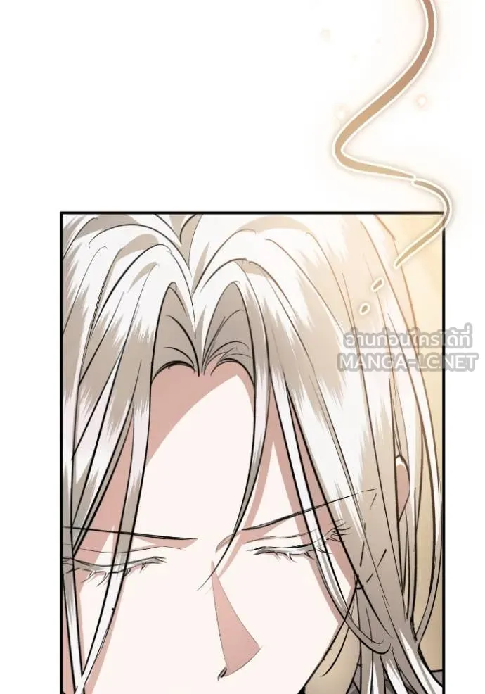 ยามหมาป่าทมิฬ ตอนที่ 54 รูปที่ 101