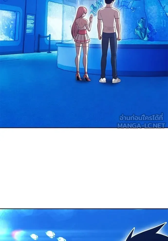 +99 ท่อนไม้ ตอนที่ 185 รูปที่ 156