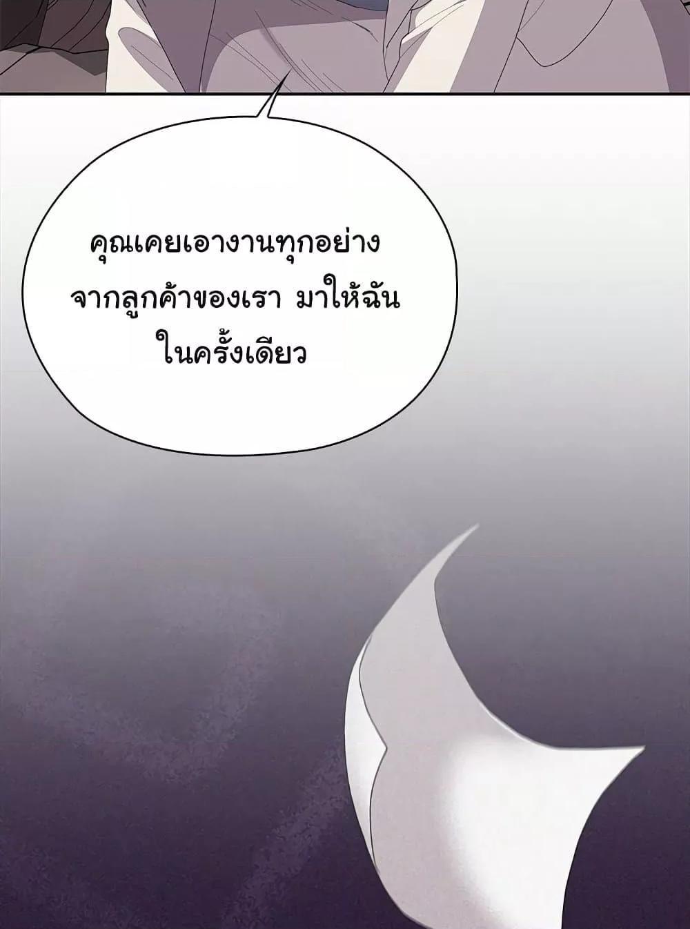 Doujin-Lc- อ่าน โดจิน มังฮวา เกาหลี ญี่ปุ่น จีน แปลไทย Office Shitbag Alert ตอนที่ 1 2 3 4 5 6 7 8 9 10 11 12 13 14 ฟรี ไม่มีโฆษณา อ่าน โดจิน Manhwa เกาหลี ญี่ปุ่น จีน เรามีครบ คัดมาให้เน้นๆ โดจิน 18+ รับประกันความฟินโดย  Doujin Lc
