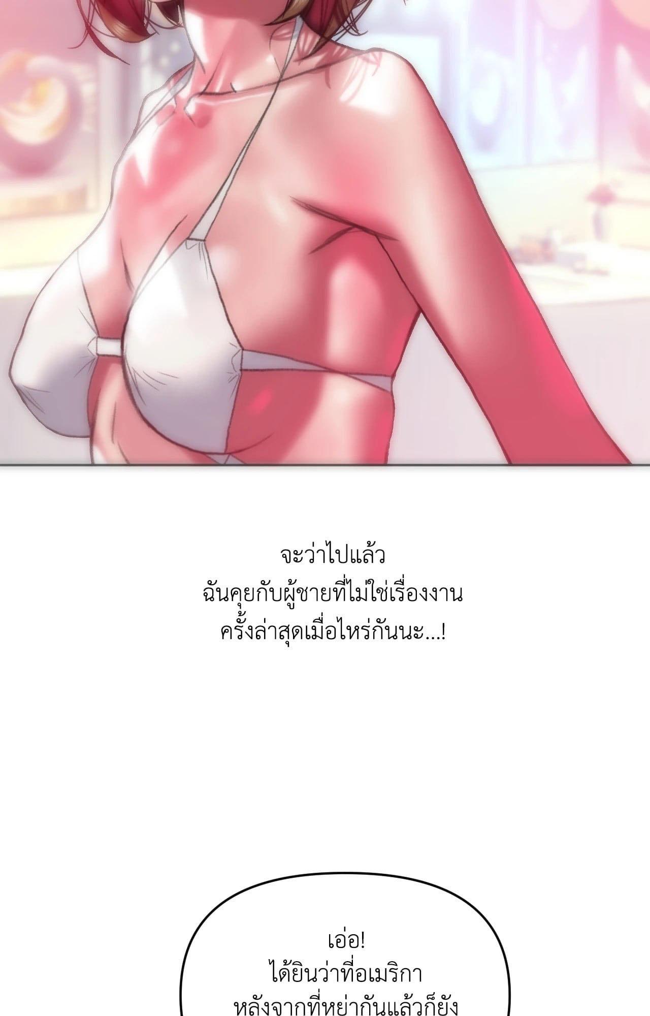 Doujin-Lc- อ่าน โดจิน มังฮวา เกาหลี ญี่ปุ่น จีน แปลไทย เมืองกระหายรัก ตอนที่ 1 2 3 4 5 6 7 8 9 10 11 12 13 14 ฟรี ไม่มีโฆษณา อ่าน โดจิน Manhwa เกาหลี ญี่ปุ่น จีน เรามีครบ คัดมาให้เน้นๆ โดจิน 18+ รับประกันความฟินโดย  Doujin Lc