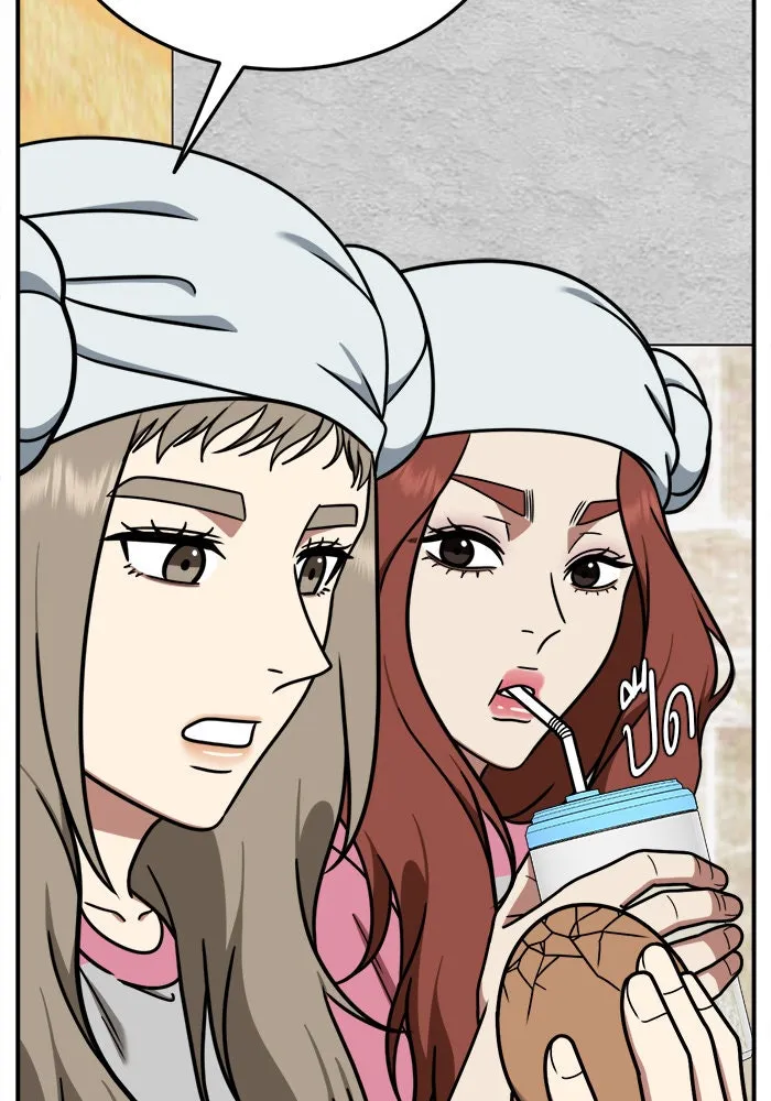 ช่วยเปลี่ยนฉันที ตอนที่ 182. คโยแทฮี 22 รูปที่ 155