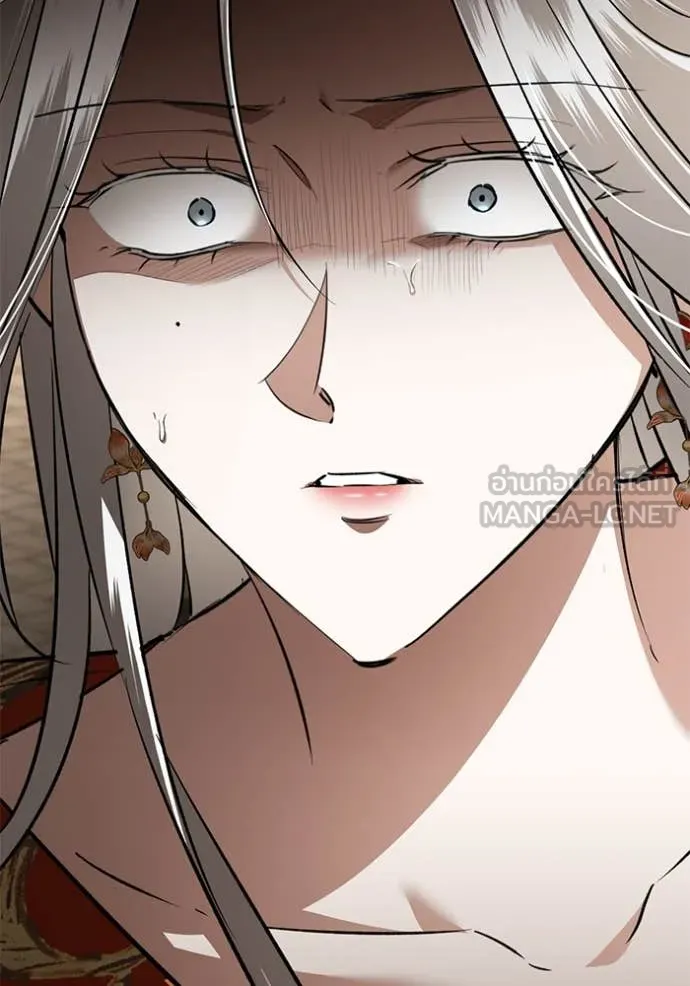 ยามหมาป่าทมิฬ ตอนที่ 69 รูปที่ 125