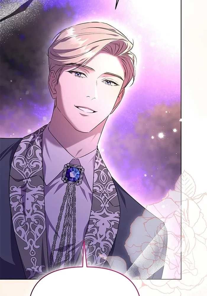 แด่ดยุกผู้สมบูรณ์แบบ ตอนที่ 4 รูปที่ 46