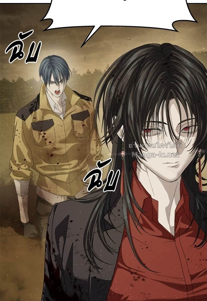 Doujin-Lc- อ่าน โดจิน มังฮวา เกาหลี ญี่ปุ่น จีน แปลไทย ข้าราชการพิเศษ ตอนที่ 1 2 3 4 5 6 7 8 9 10 11 12 13 14 ฟรี ไม่มีโฆษณา อ่าน โดจิน Manhwa เกาหลี ญี่ปุ่น จีน เรามีครบ คัดมาให้เน้นๆ โดจิน 18+ รับประกันความฟินโดย Doujin Lc
