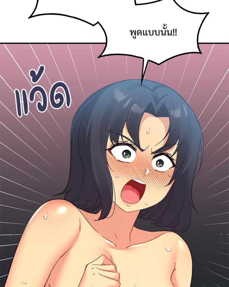 Doujin-Lc- อ่าน โดจิน มังฮวา เกาหลี ญี่ปุ่น จีน แปลไทย Playing On Hard Mode ตอนที่ 1 2 3 4 5 6 7 8 9 10 11 12 13 14 ฟรี ไม่มีโฆษณา อ่าน โดจิน Manhwa เกาหลี ญี่ปุ่น จีน เรามีครบ คัดมาให้เน้นๆ โดจิน 18+ รับประกันความฟินโดย  Doujin Lc