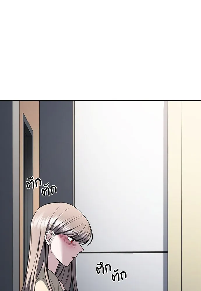 รักแล้วห้ามเลิก ตอนที่ 35 รูปที่ 83