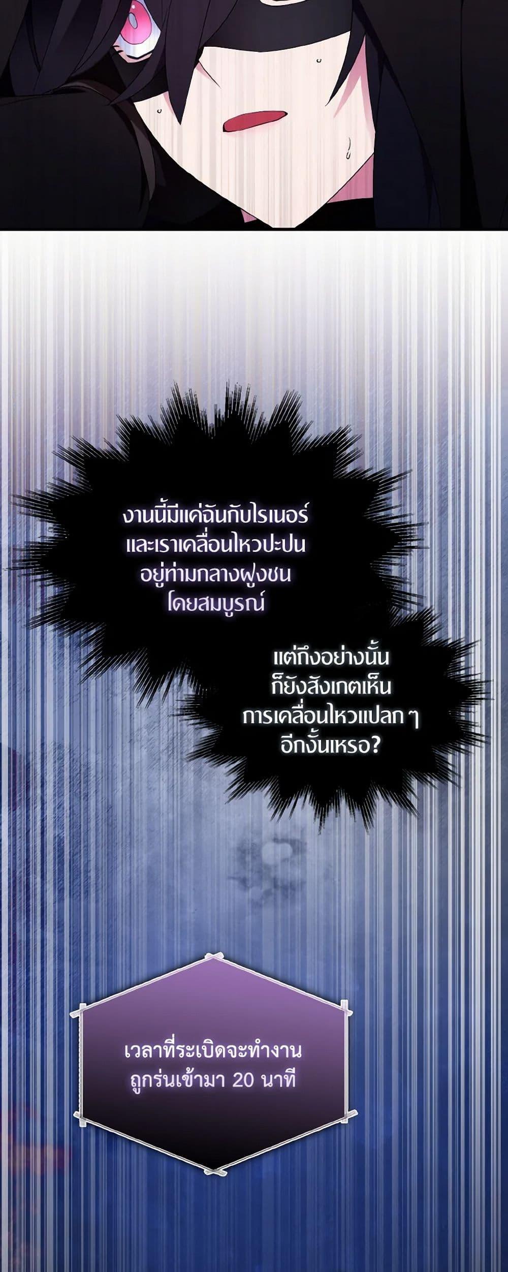 Manga-lc-com อ่านมังงะ อ่านการ์ตูน ออนไลน์ ฟรี I Tried To Be Her Loyal Sword ตอนที่ 1 2 3 4 5 6 7 8 9 10 11 12 13 14 ฟรี ไม่มีโฆษณา Manga-lc - อ่าน มังงะ อ่าน การ์ตูน ออนไลน์ อ่านมังงะ ฟรี