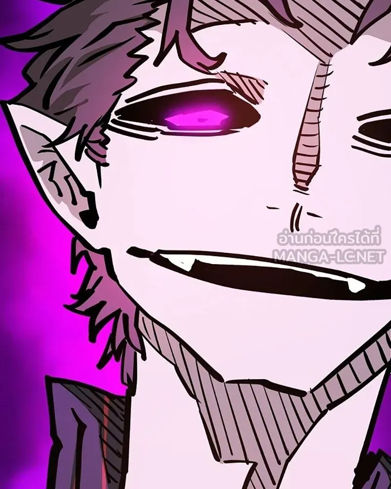 Player ตอนที่ 165 รูปที่ 114