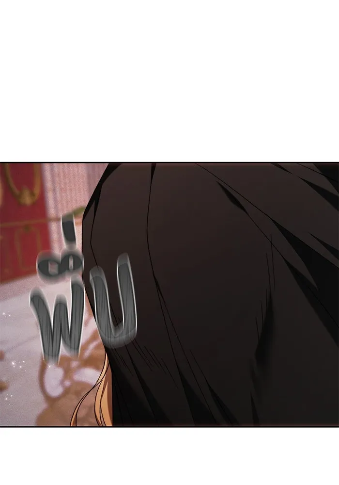 ย้อนเวลาพลิกชะตาทายาท ตอนที่ 3 รูปที่ 22