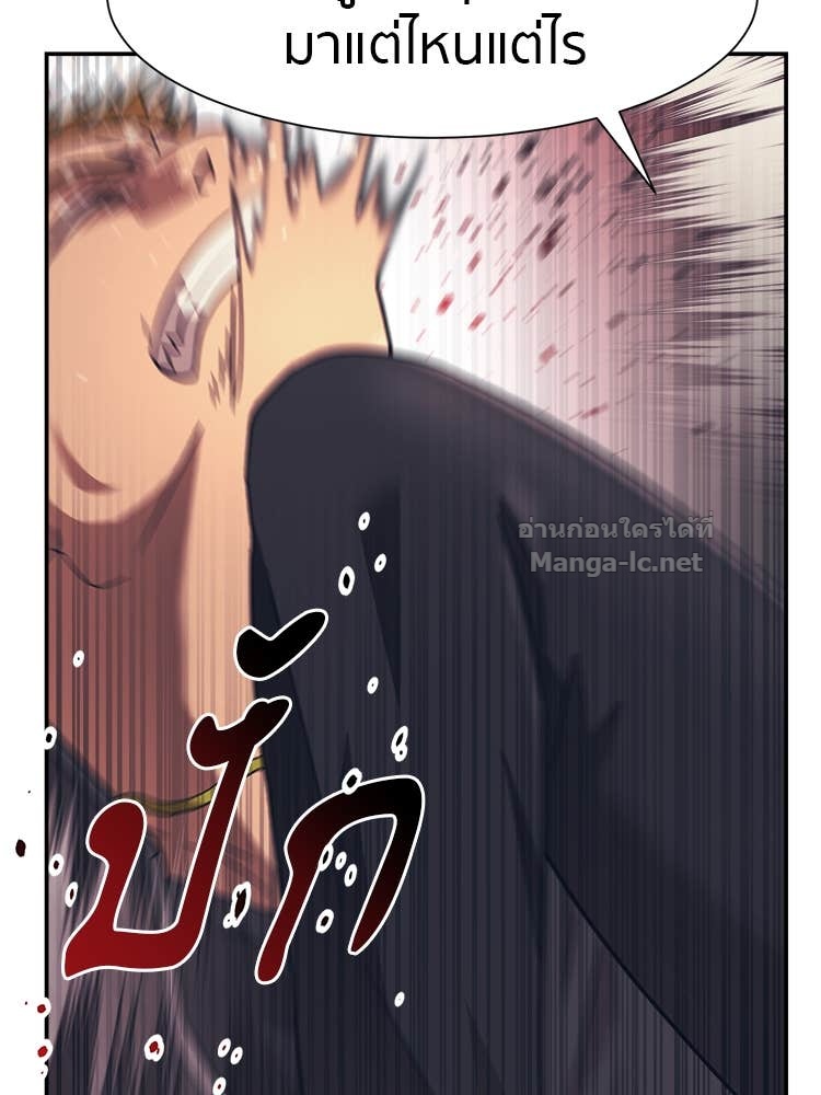 Doujin-Lc- อ่าน โดจิน มังฮวา เกาหลี ญี่ปุ่น จีน แปลไทย โคตรแกร่ง ตอนที่ 1 2 3 4 5 6 7 8 9 10 11 12 13 14 ฟรี ไม่มีโฆษณา อ่าน โดจิน Manhwa เกาหลี ญี่ปุ่น จีน เรามีครบ คัดมาให้เน้นๆ โดจิน 18+ รับประกันความฟินโดย Doujin Lc