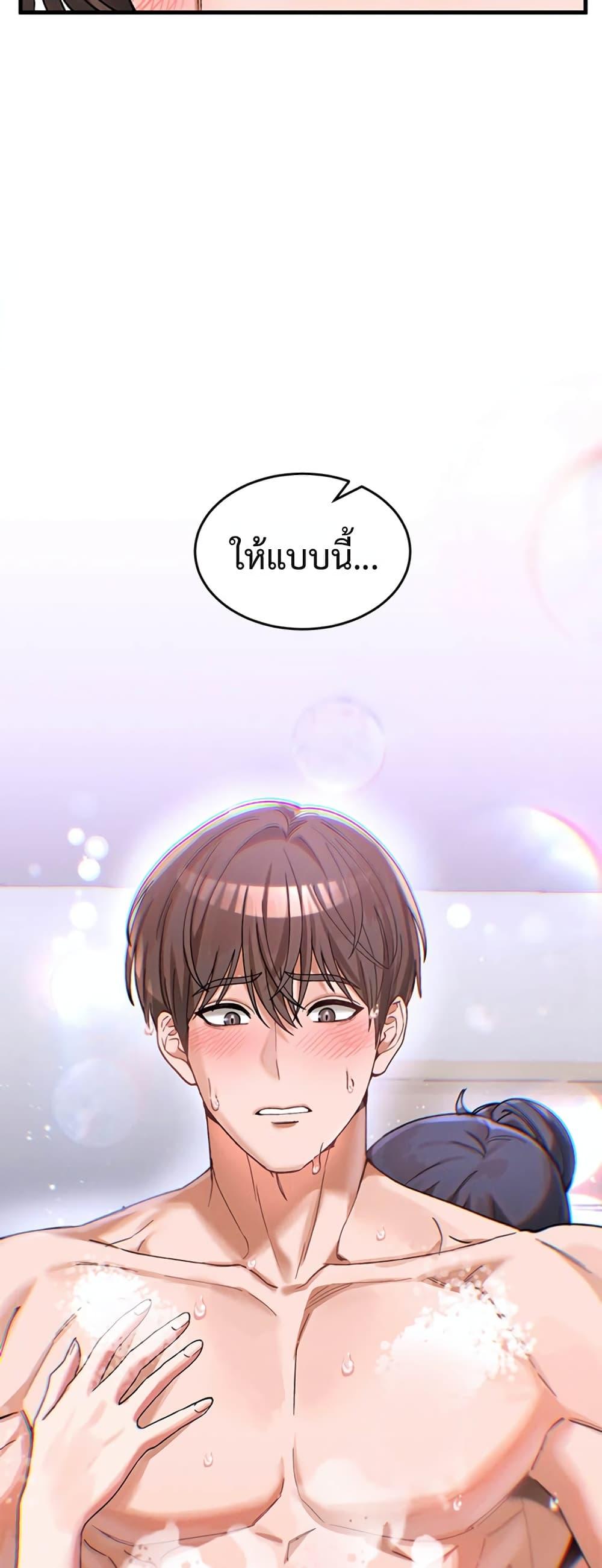 Doujin-Lc- อ่าน โดจิน มังฮวา เกาหลี ญี่ปุ่น จีน แปลไทย I Love You Very Much ตอนที่ 1 2 3 4 5 6 7 8 9 10 11 12 13 14 ฟรี ไม่มีโฆษณา อ่าน โดจิน Manhwa เกาหลี ญี่ปุ่น จีน เรามีครบ คัดมาให้เน้นๆ โดจิน 18+ รับประกันความฟินโดย  Doujin Lc