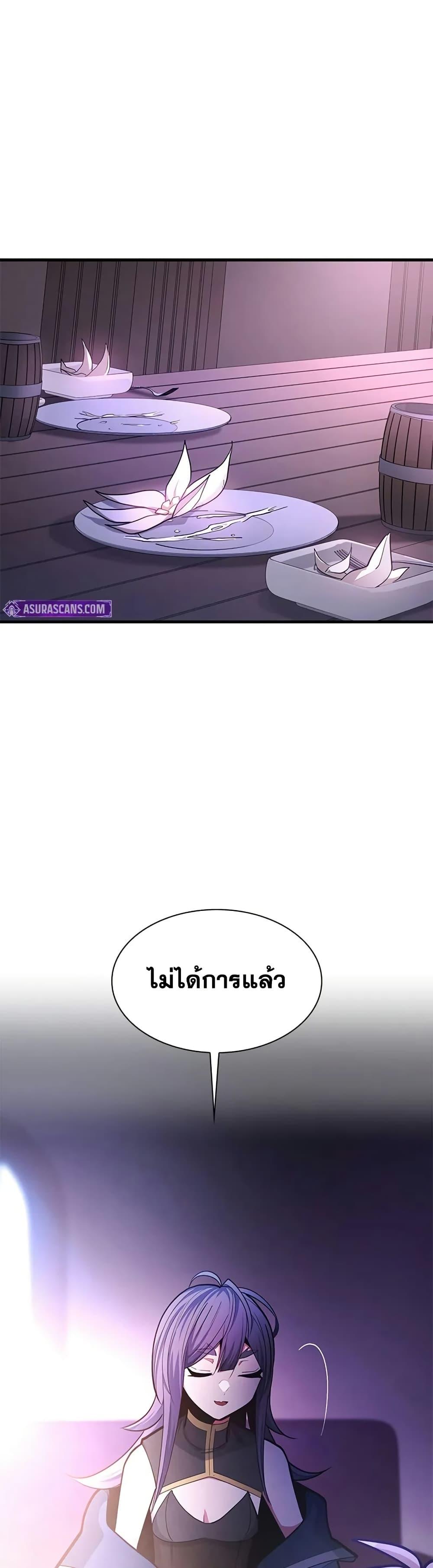 Manga-lc-com อ่านมังงะ อ่านการ์ตูน ออนไลน์ ฟรี The Tutorial is Too Hard ตอนที่ 1 2 3 4 5 6 7 8 9 10 11 12 13 14 ฟรี ไม่มีโฆษณา Manga-lc - อ่าน มังงะ อ่าน การ์ตูน ออนไลน์ อ่านมังงะ ฟรี