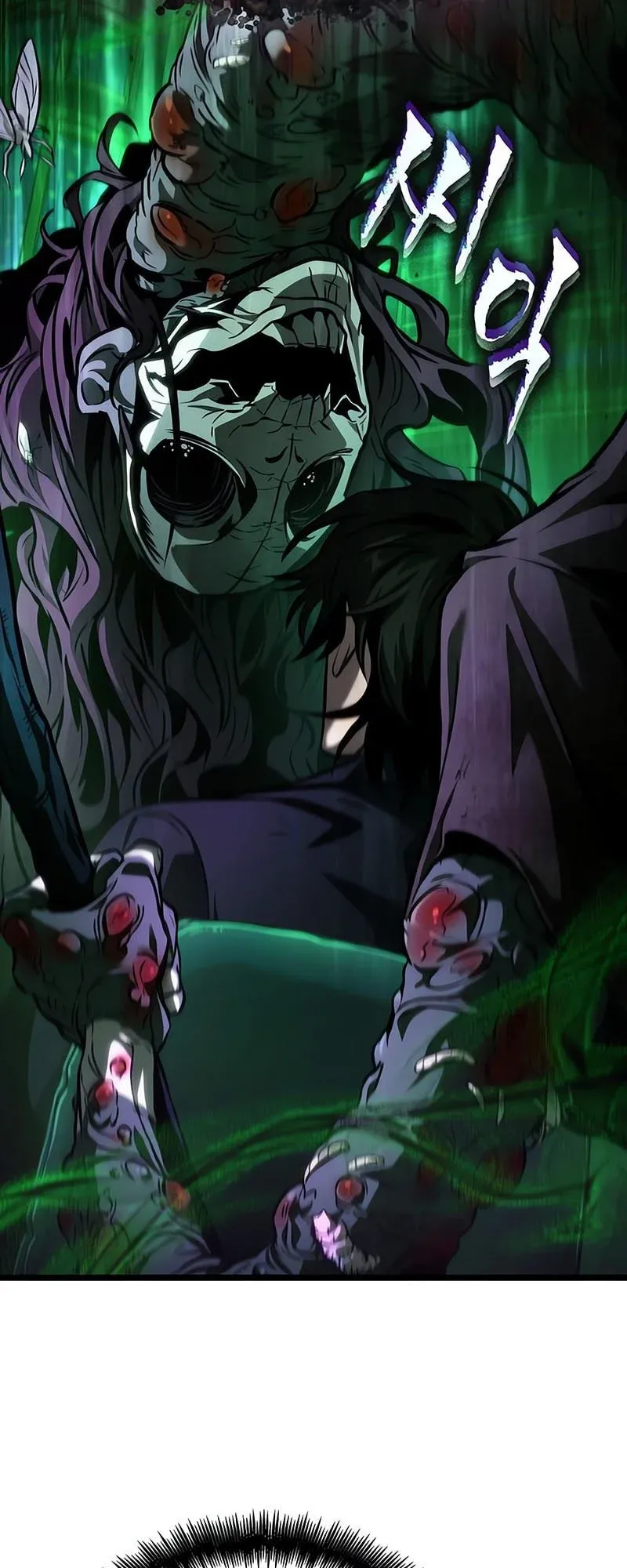 The World After the end โลกหล_งการล_มสลาย ตอนที่ ตอนที่ 176 รูปที่ 17