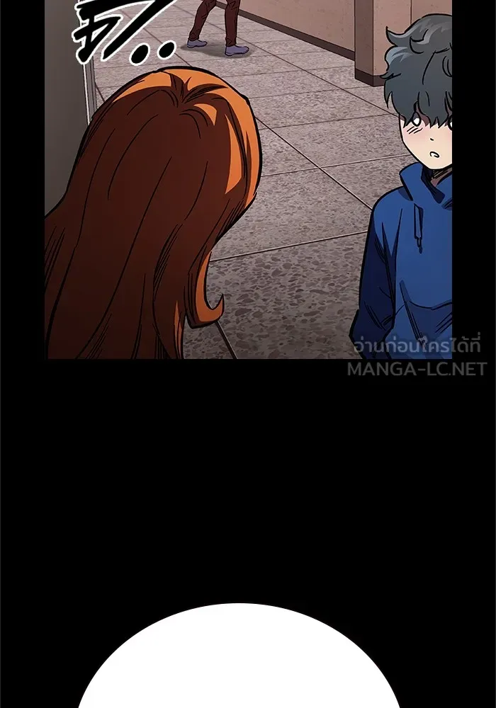 มหาสงครามคนแกร่ง ตอนที่ 6 พวกคนที่พึ่งพาได้ รูปที่ 57