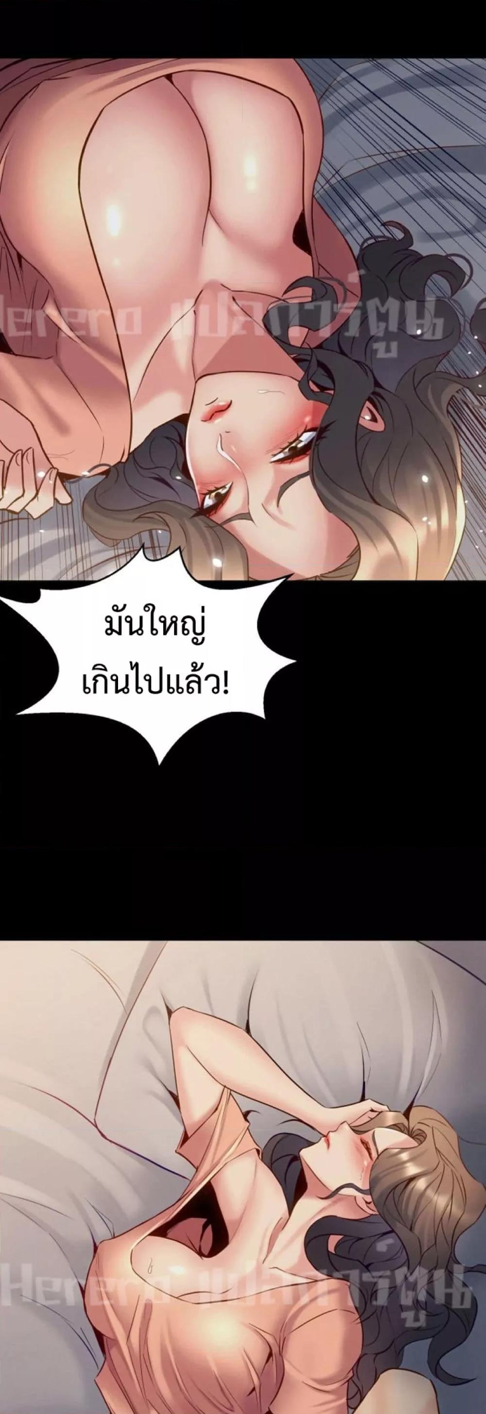 Doujin-Lc- อ่าน โดจิน มังฮวา เกาหลี ญี่ปุ่น จีน แปลไทย Cohabitation with My Ex-Wife ตอนที่ 1 2 3 4 5 6 7 8 9 10 11 12 13 14 ฟรี ไม่มีโฆษณา อ่าน โดจิน Manhwa เกาหลี ญี่ปุ่น จีน เรามีครบ คัดมาให้เน้นๆ โดจิน 18+ รับประกันความฟินโดย  Doujin Lc