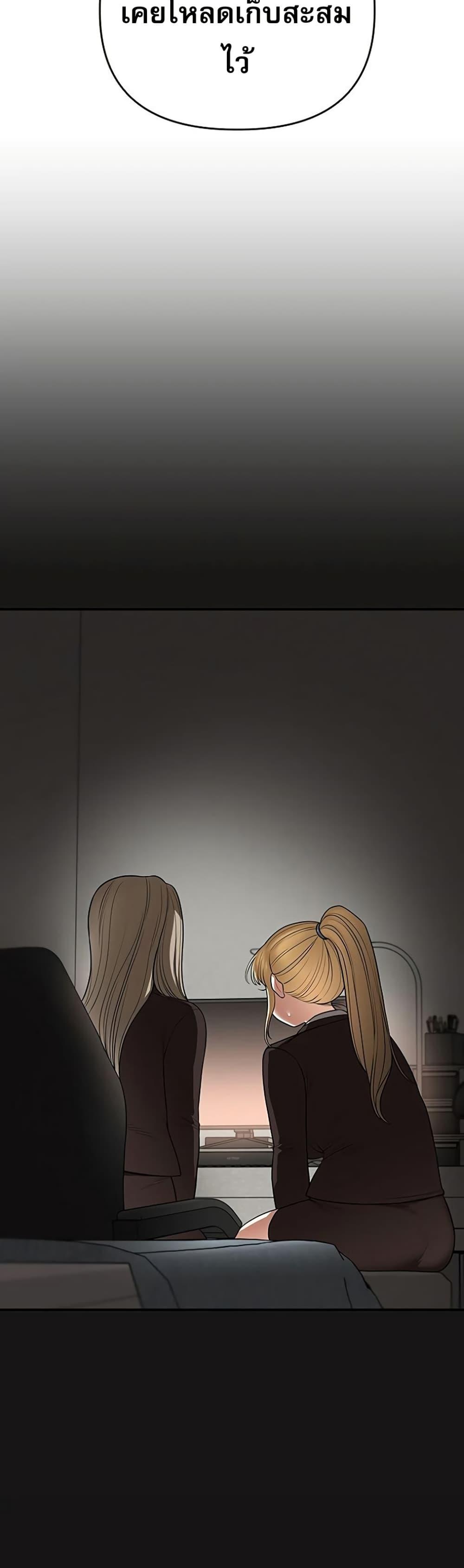 Doujin-Lc- อ่าน โดจิน มังฮวา เกาหลี ญี่ปุ่น จีน แปลไทย Relationship ตอนที่ 1 2 3 4 5 6 7 8 9 10 11 12 13 14 ฟรี ไม่มีโฆษณา อ่าน โดจิน Manhwa เกาหลี ญี่ปุ่น จีน เรามีครบ คัดมาให้เน้นๆ โดจิน 18+ รับประกันความฟินโดย  Doujin Lc