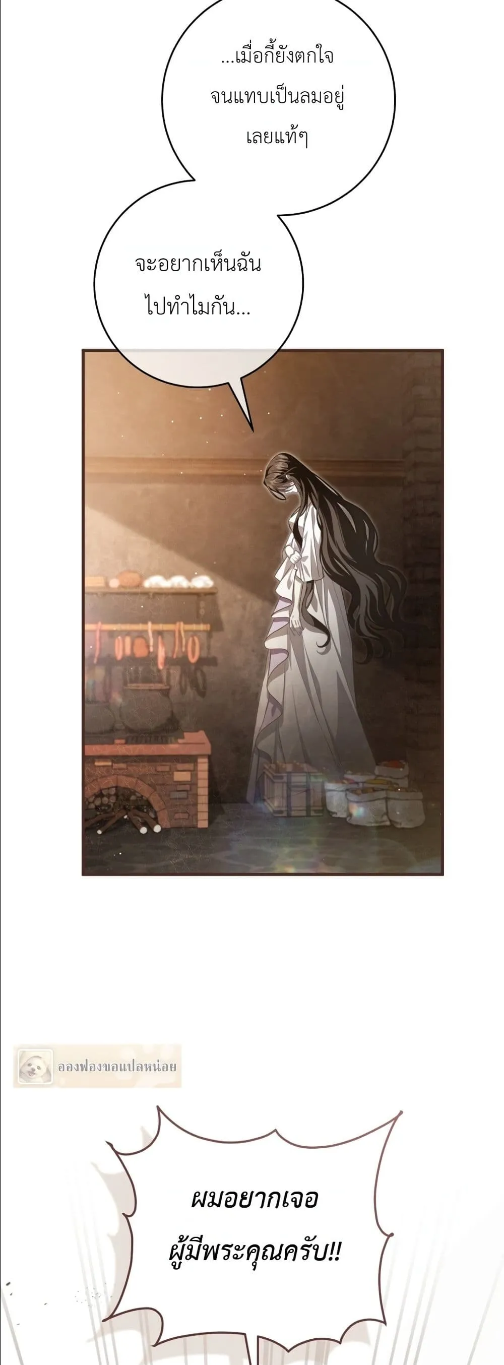 Manga-lc-com อ่านมังงะ อ่านการ์ตูน ออนไลน์ ฟรี The Abandoned Princes Ghost Bride ตอนที่ 1 2 3 4 5 6 7 8 9 10 11 12 13 14 ฟรี ไม่มีโฆษณา Manga-lc - อ่าน มังงะ อ่าน การ์ตูน ออนไลน์ อ่านมังงะ ฟรี