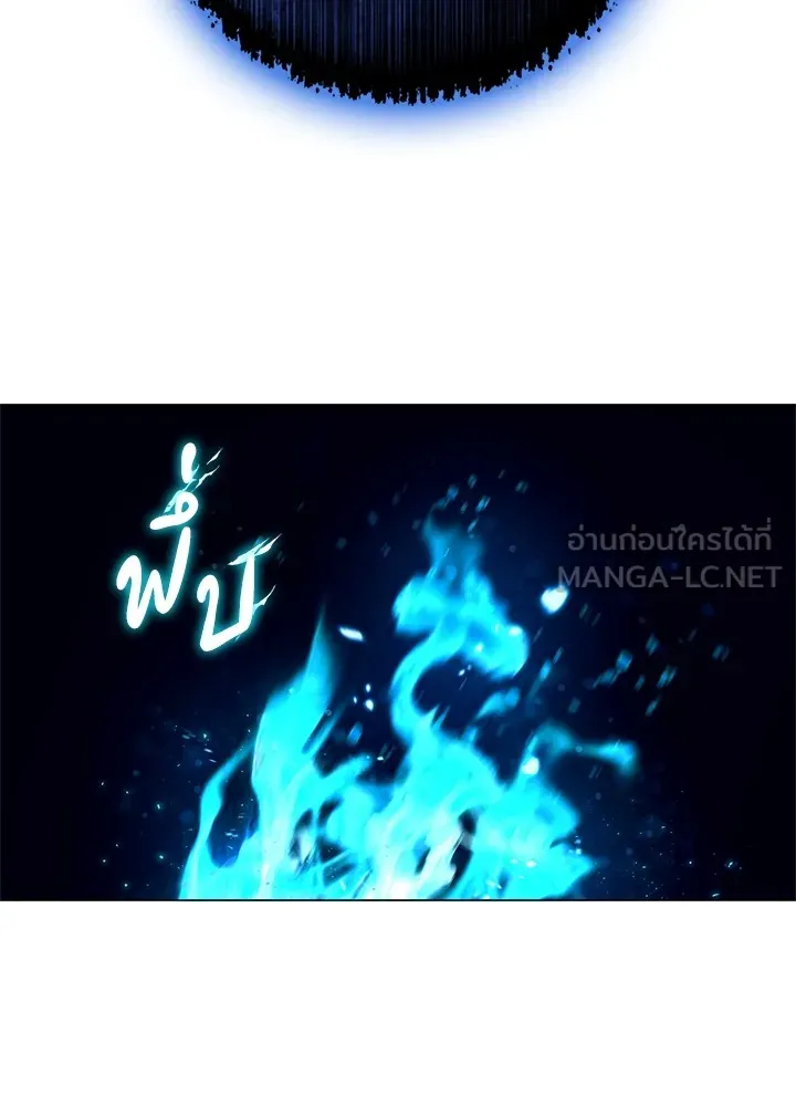 คืนแห่งโทแกบี ตอนที่ 37 รูปที่ 78