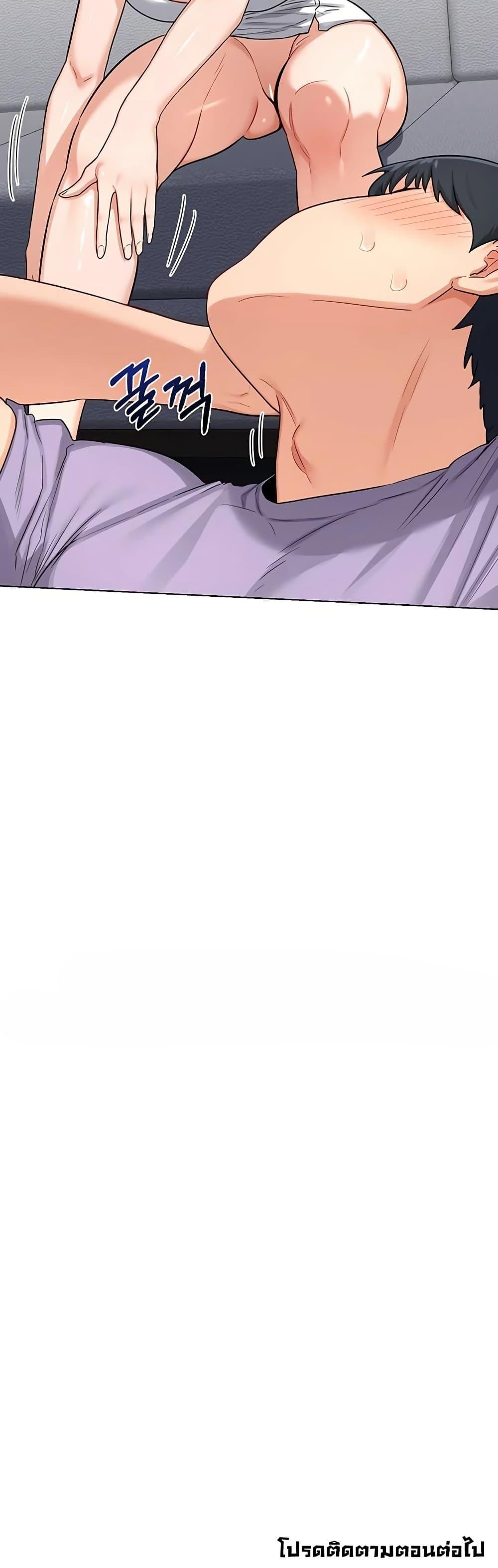 Doujin-Lc- อ่าน โดจิน มังฮวา เกาหลี ญี่ปุ่น จีน แปลไทย MILF Exchange Plan ตอนที่ 1 2 3 4 5 6 7 8 9 10 11 12 13 14 ฟรี ไม่มีโฆษณา อ่าน โดจิน Manhwa เกาหลี ญี่ปุ่น จีน เรามีครบ คัดมาให้เน้นๆ โดจิน 18+ รับประกันความฟินโดย  Doujin Lc