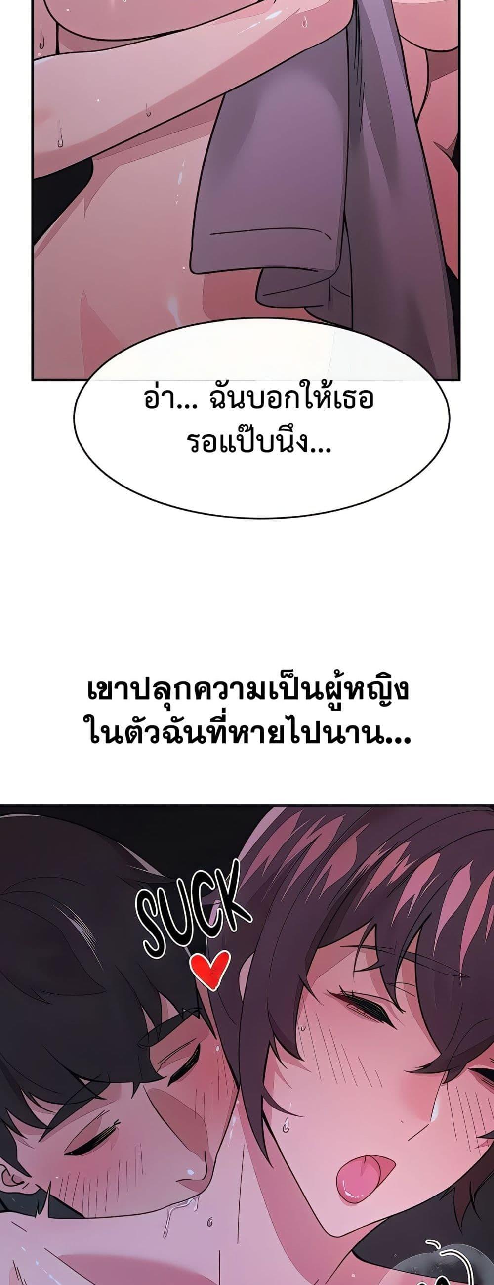 Doujin-Lc- อ่าน โดจิน มังฮวา เกาหลี ญี่ปุ่น จีน แปลไทย Sex Story ตอนที่ 1 2 3 4 5 6 7 8 9 10 11 12 13 14 ฟรี ไม่มีโฆษณา อ่าน โดจิน Manhwa เกาหลี ญี่ปุ่น จีน เรามีครบ คัดมาให้เน้นๆ โดจิน 18+ รับประกันความฟินโดย  Doujin Lc