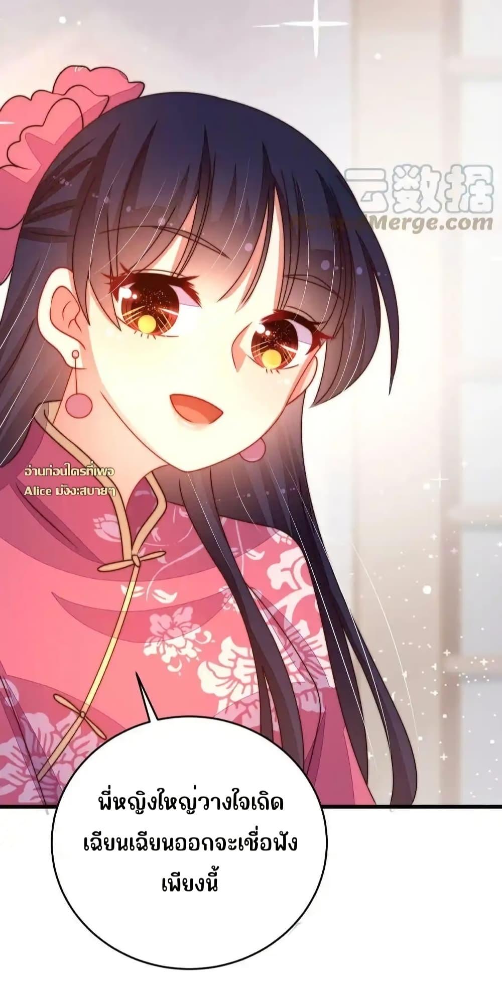 Manga-lc-com อ่านมังงะ อ่านการ์ตูน ออนไลน์ ฟรี MarshalIsJeal ตอนที่ 1 2 3 4 5 6 7 8 9 10 11 12 13 14 ฟรี ไม่มีโฆษณา Manga-lc - อ่าน มังงะ อ่าน การ์ตูน ออนไลน์ อ่านมังงะ ฟรี