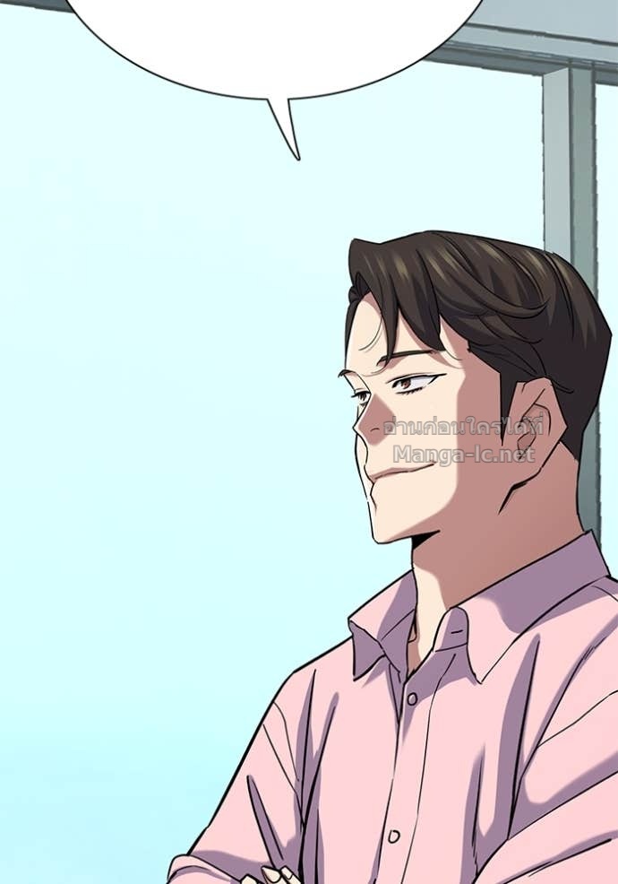 Doujin-Lc- อ่าน โดจิน มังฮวา เกาหลี ญี่ปุ่น จีน แปลไทย Reborn Rich ตอนที่ 1 2 3 4 5 6 7 8 9 10 11 12 13 14 ฟรี ไม่มีโฆษณา อ่าน โดจิน Manhwa เกาหลี ญี่ปุ่น จีน เรามีครบ คัดมาให้เน้นๆ โดจิน 18+ รับประกันความฟินโดย Doujin Lc