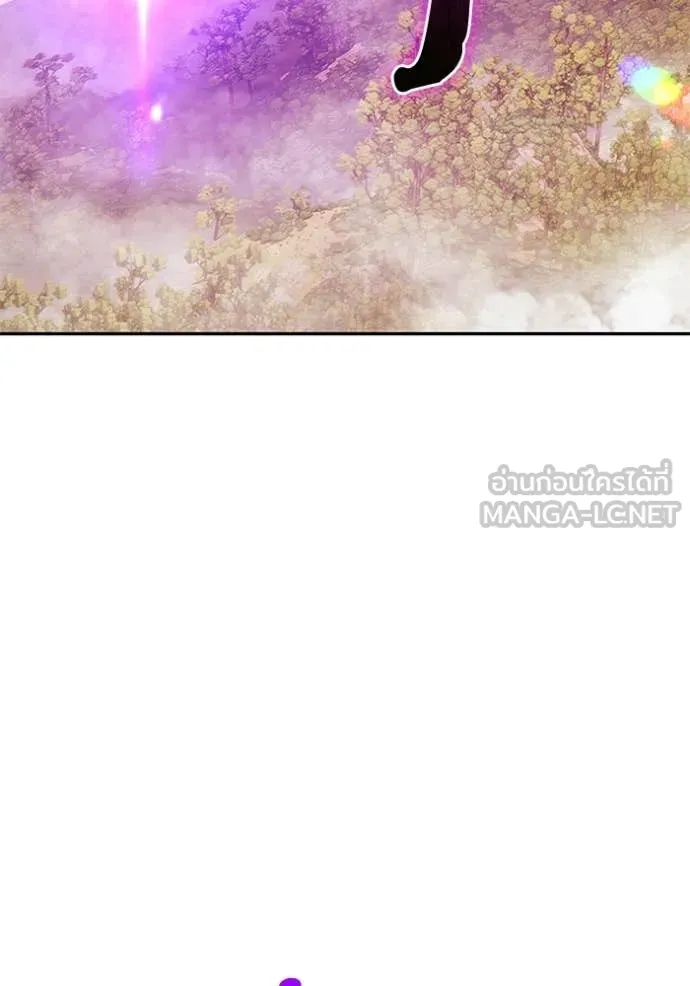 +99 ท่อนไม้ ตอนที่ 175 รูปที่ 350