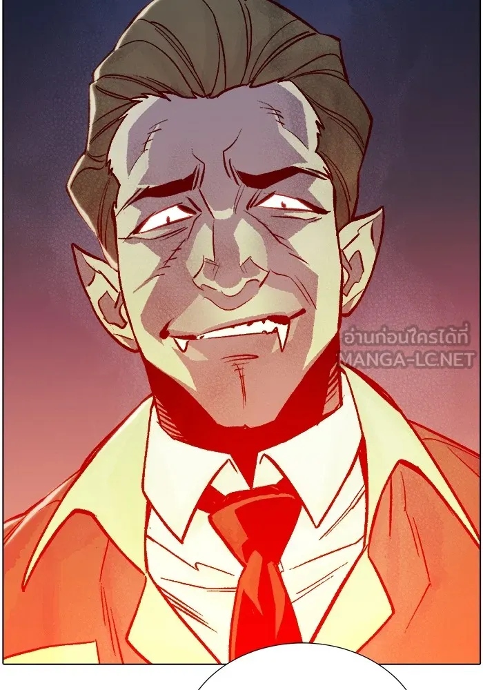 The Lone Necromancer ตอนที่ 24 รูปที่ 42