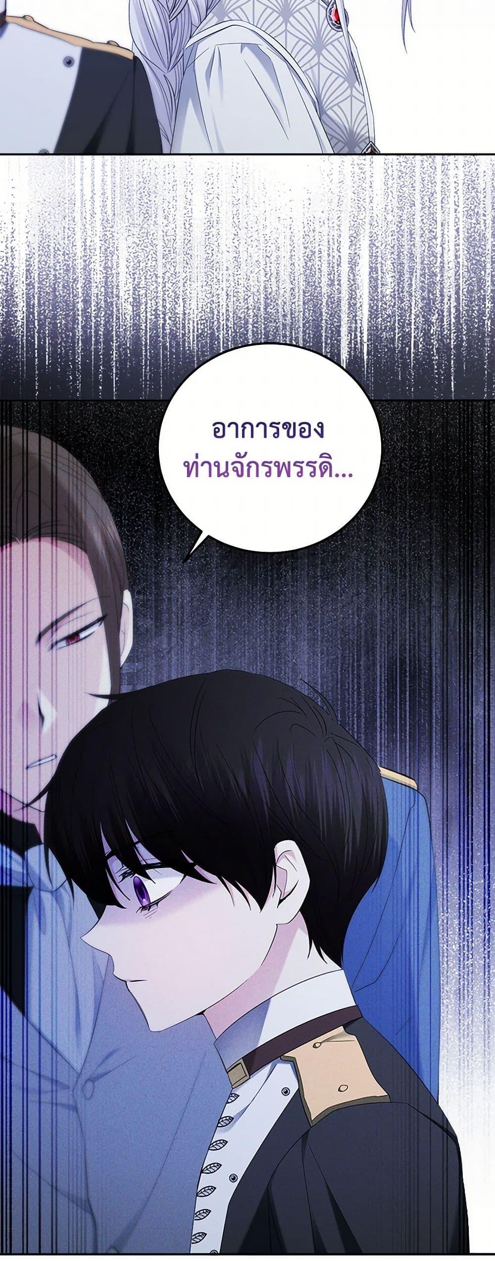Manga-lc-com อ่านมังงะ อ่านการ์ตูน ออนไลน์ ฟรี The Hero’s Ready to Retire ตอนที่ 1 2 3 4 5 6 7 8 9 10 11 12 13 14 ฟรี ไม่มีโฆษณา Manga-lc - อ่าน มังงะ อ่าน การ์ตูน ออนไลน์ อ่านมังงะ ฟรี
