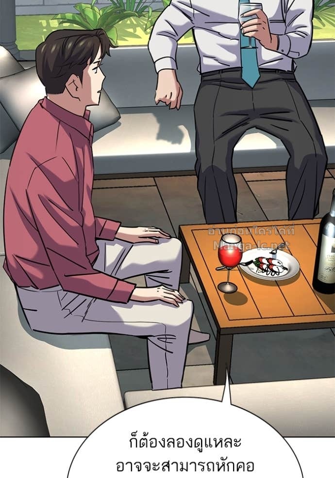 Doujin-Lc- อ่าน โดจิน มังฮวา เกาหลี ญี่ปุ่น จีน แปลไทย Reborn Rich ตอนที่ 1 2 3 4 5 6 7 8 9 10 11 12 13 14 ฟรี ไม่มีโฆษณา อ่าน โดจิน Manhwa เกาหลี ญี่ปุ่น จีน เรามีครบ คัดมาให้เน้นๆ โดจิน 18+ รับประกันความฟินโดย Doujin Lc