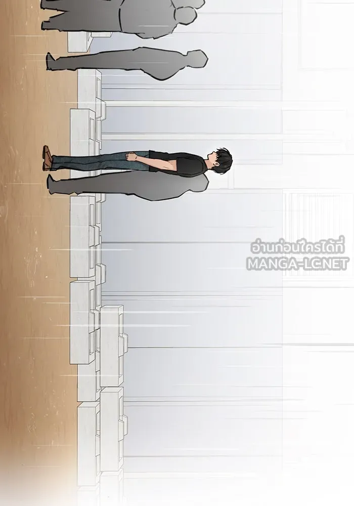 เพียงรุ่งอรุณ ตอนที่ 33 รูปที่ 63