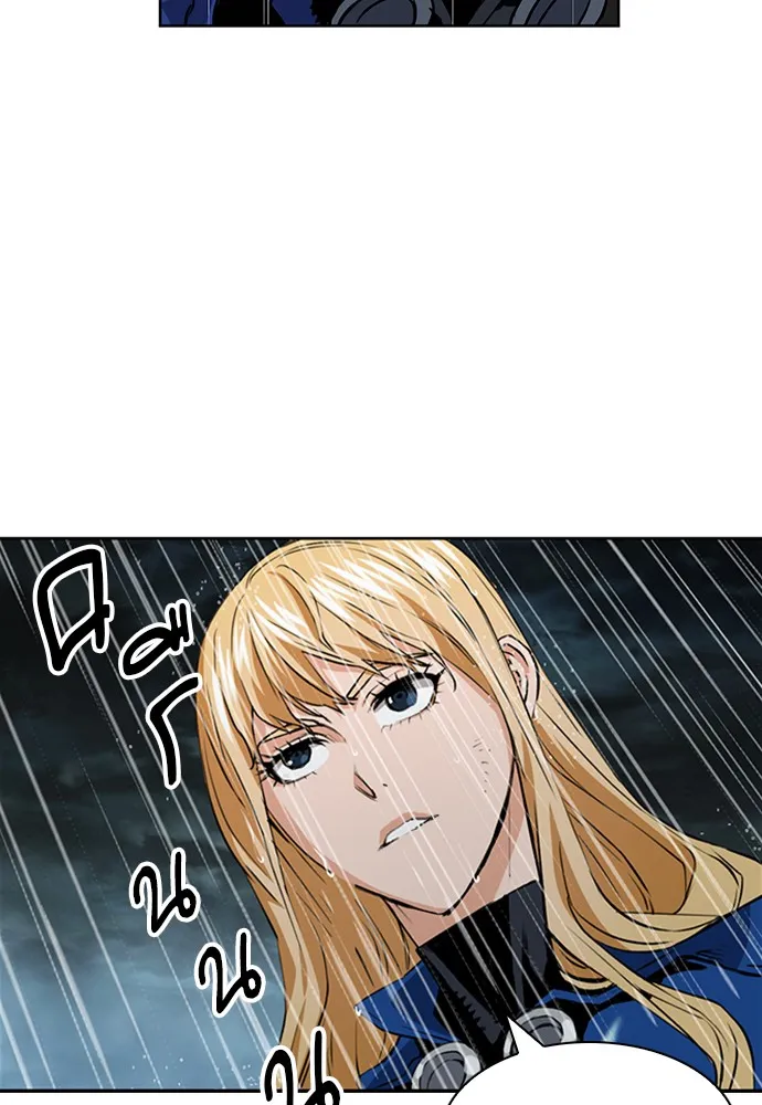 ดรูอิดแห่งสถานีโซล ตอนที่ 29 รูปที่ 8