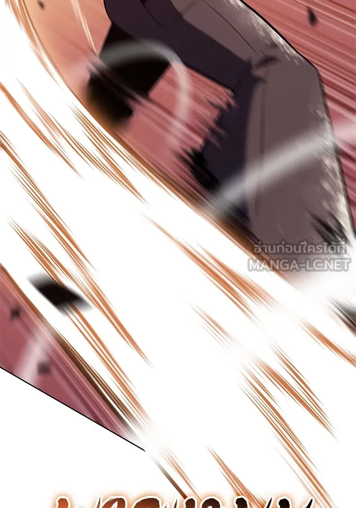 ผู้เล่นหน้าใหม่เลเวลแมกซ์ ตอนที่ 86 หมาล่าเนื้อจากตระกูลเดคาซัส (2 รูปที่ 12