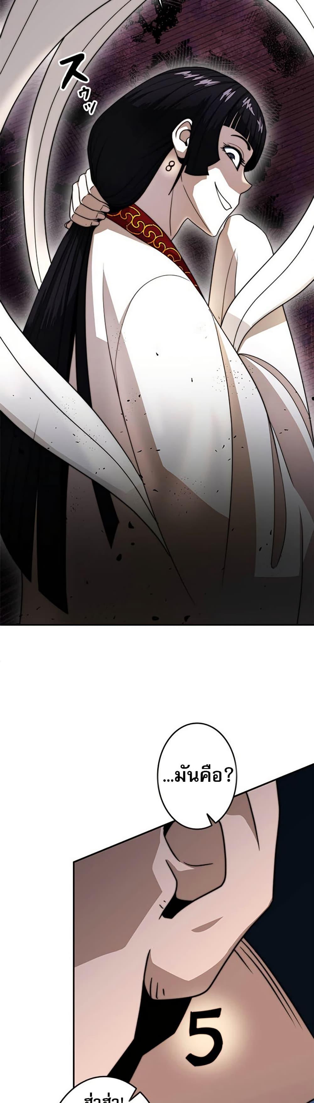 Manga-lc-com อ่านมังงะ อ่านการ์ตูน ออนไลน์ ฟรี Putting My Life on the Line, I Go All-in on Luck Enhancement ตอนที่ 1 2 3 4 5 6 7 8 9 10 11 12 13 14 ฟรี ไม่มีโฆษณา Manga-lc - อ่าน มังงะ อ่าน การ์ตูน ออนไลน์ อ่านมังงะ ฟรี