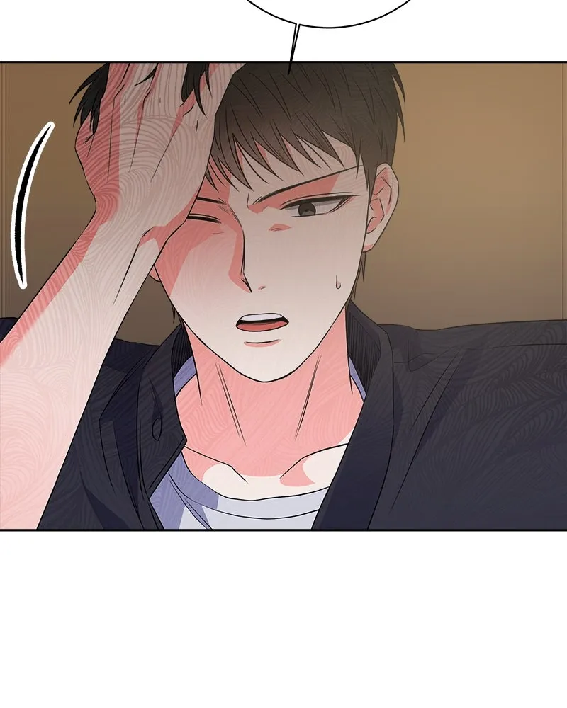 แด่ความเกลียดชัง ตอนที่ 19 รูปที่ 110