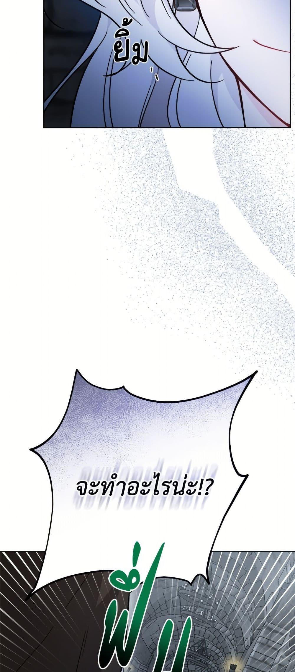 Manga-lc-com อ่านมังงะ อ่านการ์ตูน ออนไลน์ ฟรี The Male Lead is in Charge of the Successor ตอนที่ 1 2 3 4 5 6 7 8 9 10 11 12 13 14 ฟรี ไม่มีโฆษณา Manga-lc - อ่าน มังงะ อ่าน การ์ตูน ออนไลน์ อ่านมังงะ ฟรี