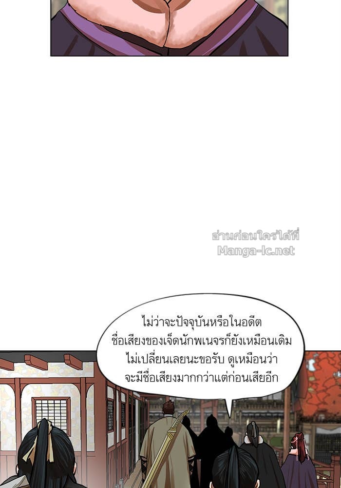 Doujin-Lc- อ่าน โดจิน มังฮวา เกาหลี ญี่ปุ่น จีน แปลไทย องครักษ์แห่งอัครสกุลจาง ตอนที่ 1 2 3 4 5 6 7 8 9 10 11 12 13 14 ฟรี ไม่มีโฆษณา อ่าน โดจิน Manhwa เกาหลี ญี่ปุ่น จีน เรามีครบ คัดมาให้เน้นๆ โดจิน 18+ รับประกันความฟินโดย Doujin Lc